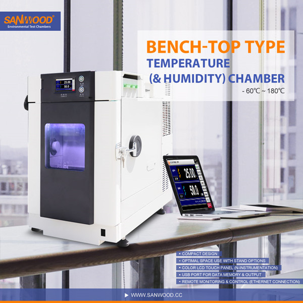 Bench-Top Temperature (& Humidity) Chamber_副本