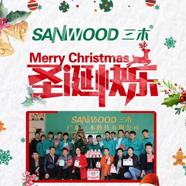 SANWOOD WISHES EVERYONE A MERRY CHRISTMAS AND A HAPPY NEW YEAR