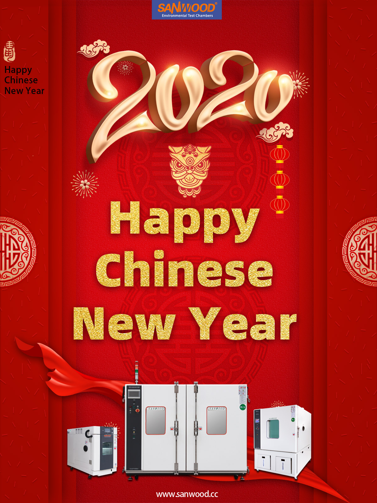 Happy Chinese New Year 