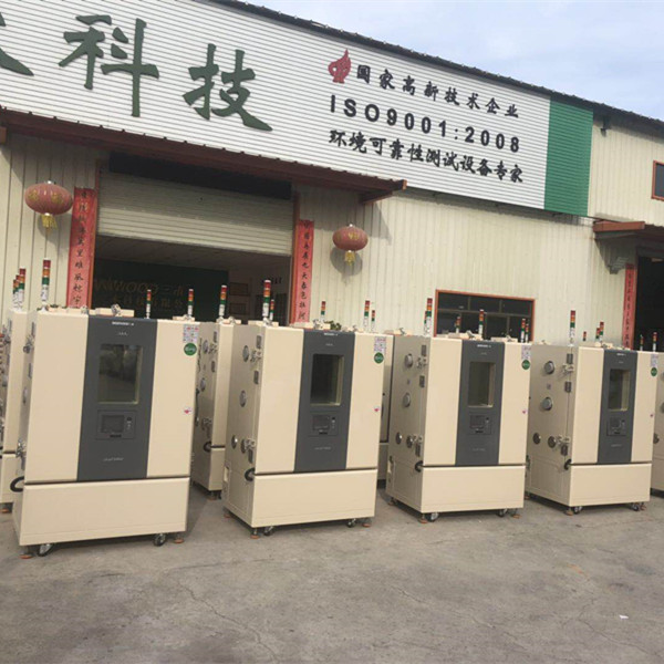 A number of Explosion-proof High Temperature Chamber are ready to ship to Sanwood regular customer!
