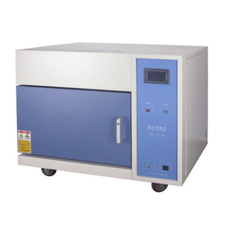 Programmable Box-type Resistance Furnace- High temperature modification