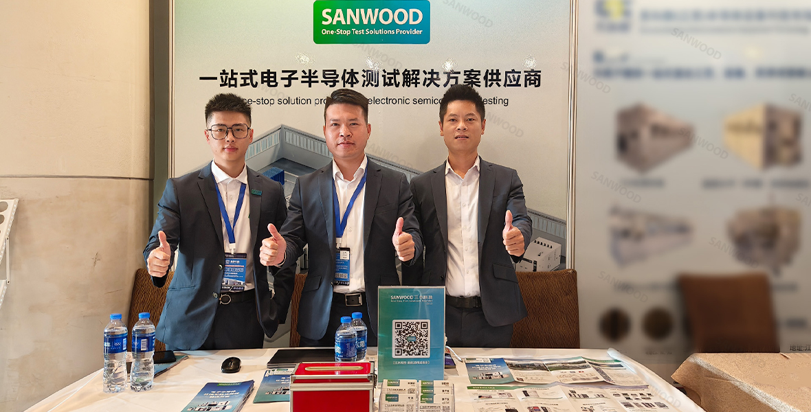 Exhibition Recap Sanwood Technology Drives High-Quality Development in the Semiconductor Industry3