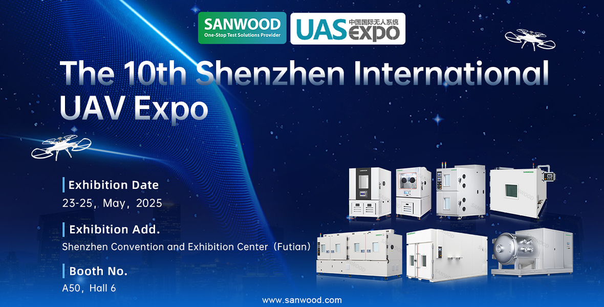 Exhibition PreviewSanwood Technology to be Presented at the 10th Shenzhen International UAV Expo 3