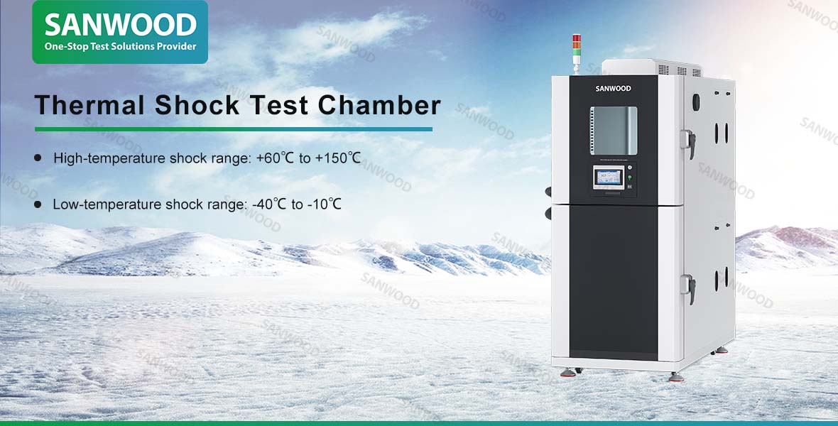 Sanwood Technology Providing Reliable Equipment Testing Solutions for the Low-Altitude Economy4