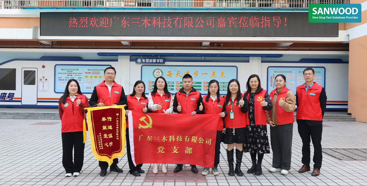 The spirit of Lei Feng blossomed and the love action warmed Qizhi.1