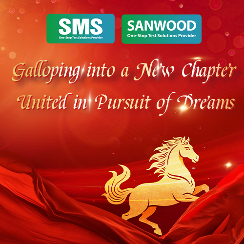 Galloping into a New Chapter, United in Pursuit of Dreams: Sanwood Group Spring Tea Banquet