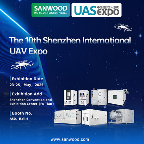 Exhibition Preview|Sanwood Technology to be Presented at the 10th Shenzhen International UAV Expo 