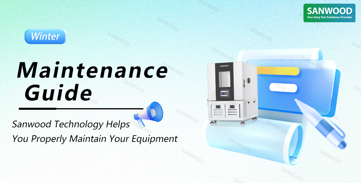 Winter Maintenance Guide Sanwood Technology Helps You Properly Maintain Your Equipment (4)