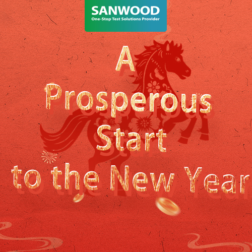 A Prosperous Start to the New Year | Sanwood Technology: Opening a New Chapter and Galloping Forward in the Year of the Horse